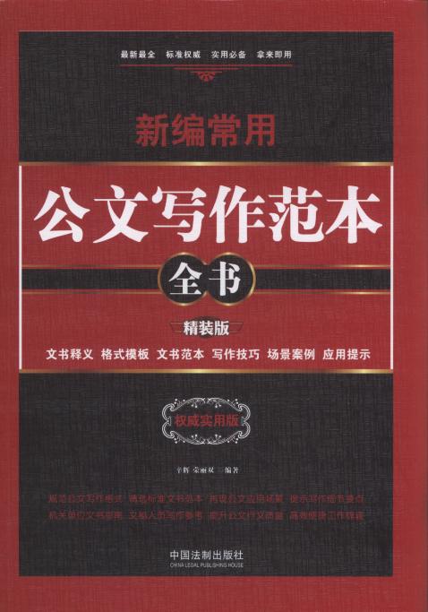 ¾ùČ(xi)ȫ(sh):ĕ(sh)x.ʽģ.ĕ(sh).(xi).(chng).(yng)ʾ