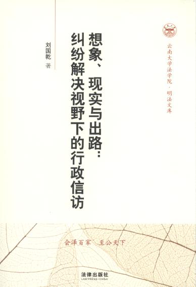 F(xin)c·:mQҕҰµL