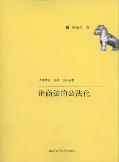 Փ̷Ĺ/W.`.(chung)
