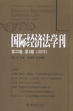 H(jng)W(xu)223ڣ(2015)