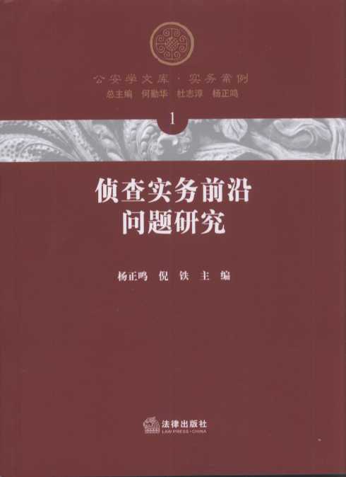 ɲ錍(sh)(w)ǰ؆(wn)}о
