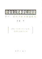 (hu)xVA(jin)x-ظVAwC(j)ƶ