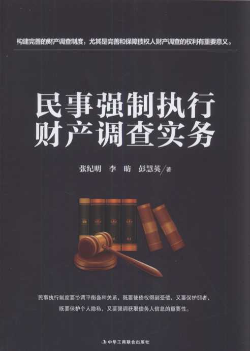 ƈ(zh)ؔa(chn){錍