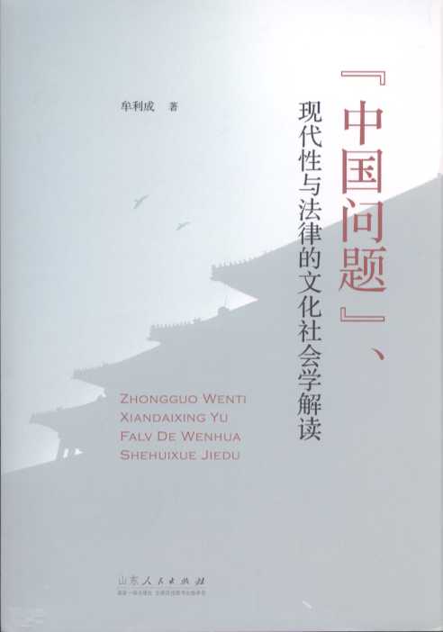 Ї(gu)(wn)}F(xin)cɵĻ(hu)W(xu)x