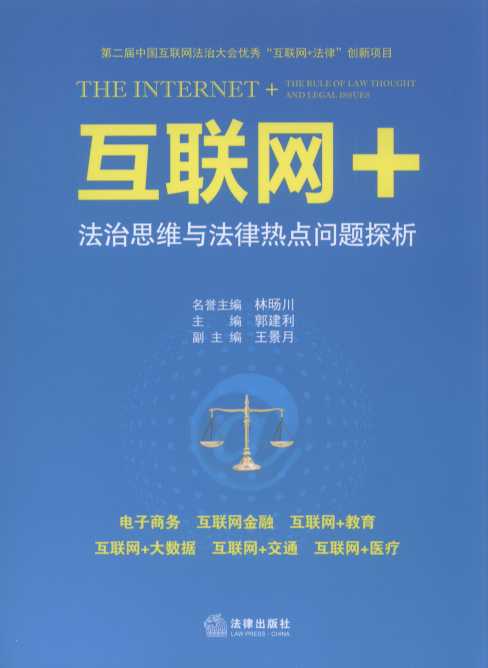 (lin)W(wng)+˼Scɟc}̽(lin)W(wng)+(lin)W(wng)+t(y)(lin)W(wng)+ͨ̄(w)(lin)W(wng)+ʹ(sh)(j)