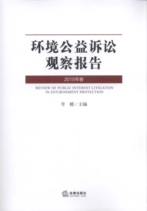 h(hun)VA^(gun)(bo)棨2015