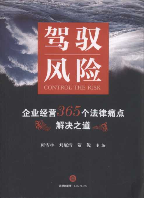 {SL(fng)U(xin)I(y)(jng)I(yng)365(g)ʹc(din)Q֮rСdwָСI(y)\(yn)I(yng)L(fng)U(xin)