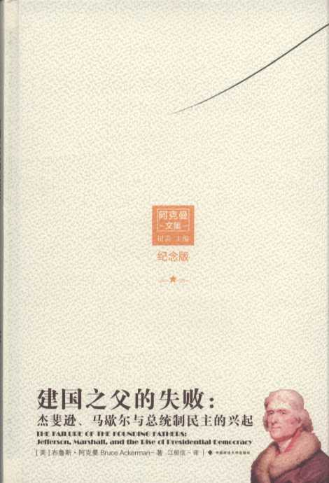 (gu)֮ʧdRЪcy(tng)d𣨾bo(j)