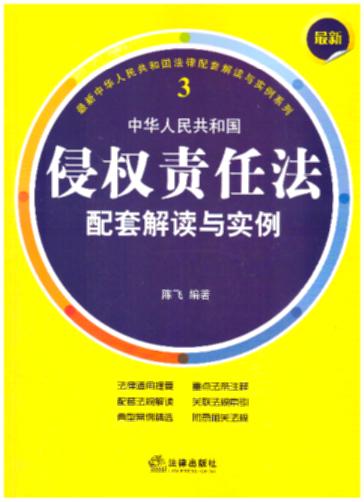 A񹲺͇(gu)֙(qun)؟(z)η׽xc(sh).3(c(din)lע?zhun)׷?gu)xxͰ԰f(shu))
