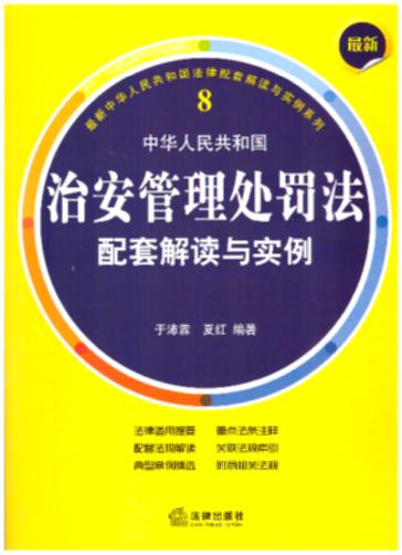 A񹲺͇(gu)ΰ̎P׽xc(sh).8(c(din)lע׷Ҏ(gu)xxͰ԰f(shu))