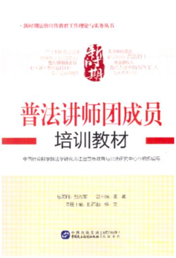շvF(tun)ɆTӖ(xn)̲/rڷՓc(sh)(w)