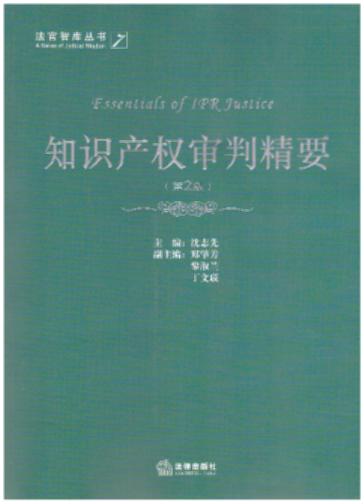 ֪Ra(chn)(qun)оҪ2棩((j)֙(qun)؟(z)η̘(bio)̘(bio)(sh)ʩlȫӆ
