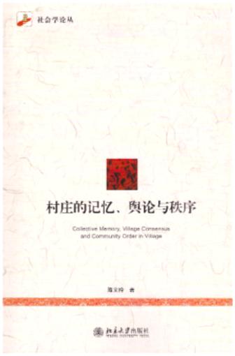 fӛݛՓc/(hu)W(xu)Փ