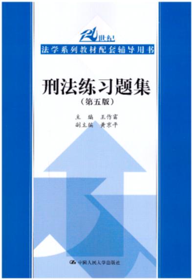 ̷(x)}()/21o(j)W(xu)ϵн̲o(do)Õ(sh)
