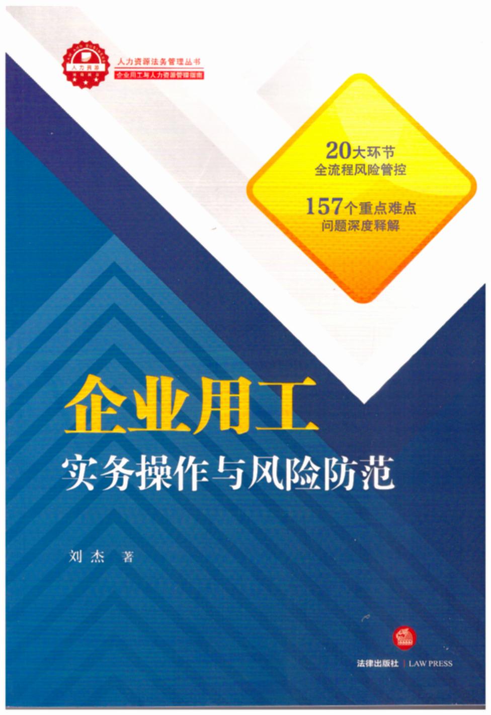 I(y)ù(sh)(w)cL(fng)U(xin)HRȫλ(yng)ڄ(dng)m(sh)Ҫc(din)+ָ+L(fng)U(xin)we룩