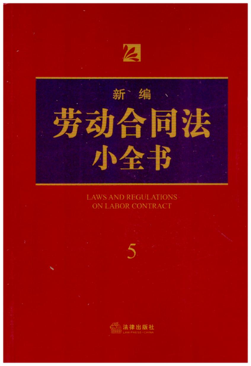 ¾ڄ(dng)ͬСȫ.52018°棬˾kɎ(zh)I(y)ɌW(xu)(x)շ(sh)ùߕ
