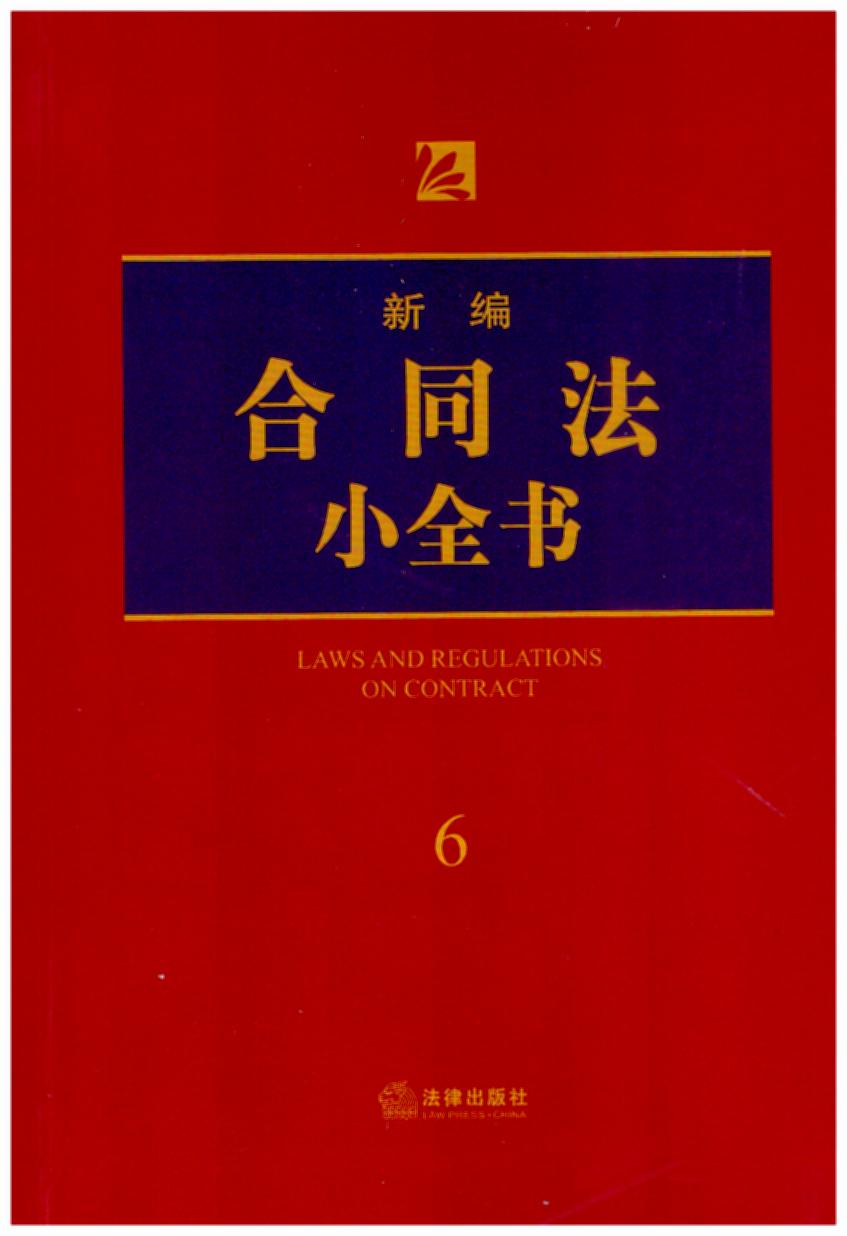 ¾ͬСȫ.62018°棬˾kɎ(zh)I(y)ɌW(xu)(x)շ(sh)ùߕ
