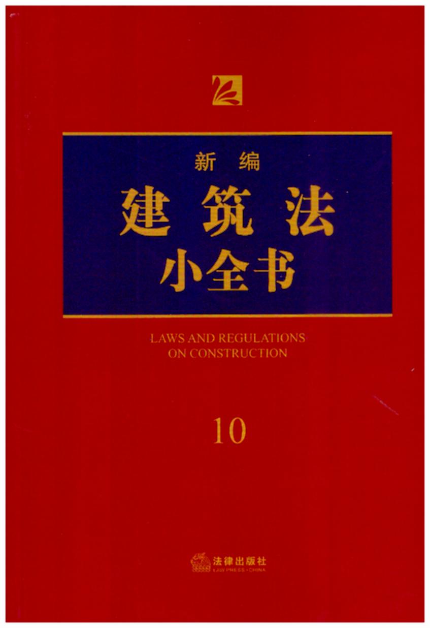 ¾Сȫ.10(2018°˾kɎ(zh)I(y)ɌW(xu)(x)շùߕ