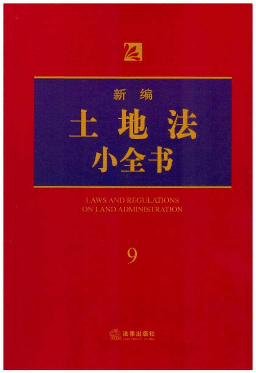 ¾طСȫ.92018°棬˾kɎ(zh)I(y)ɌW(xu)(x)շ(sh)ùߕ