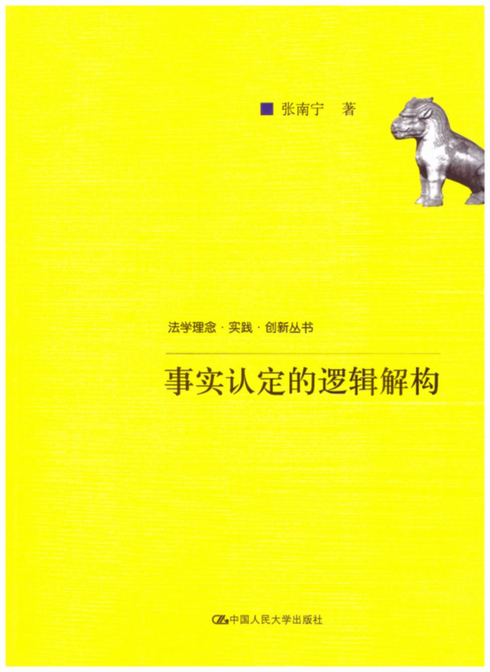 J߉݋☋(gu)/W(xu)팍`(chung)