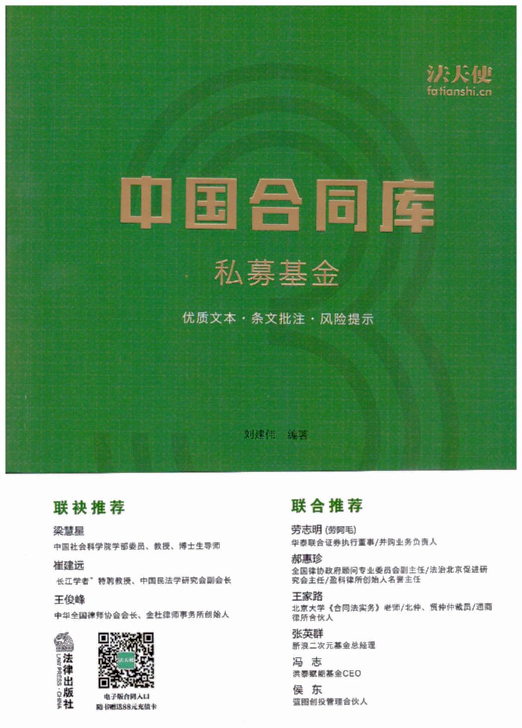 Їͬ죺˽ļ޽h(yun)(lin)]h(yun)ھ^r(sh)ļ|(zh)һwٛʹW(wng)վֵ
