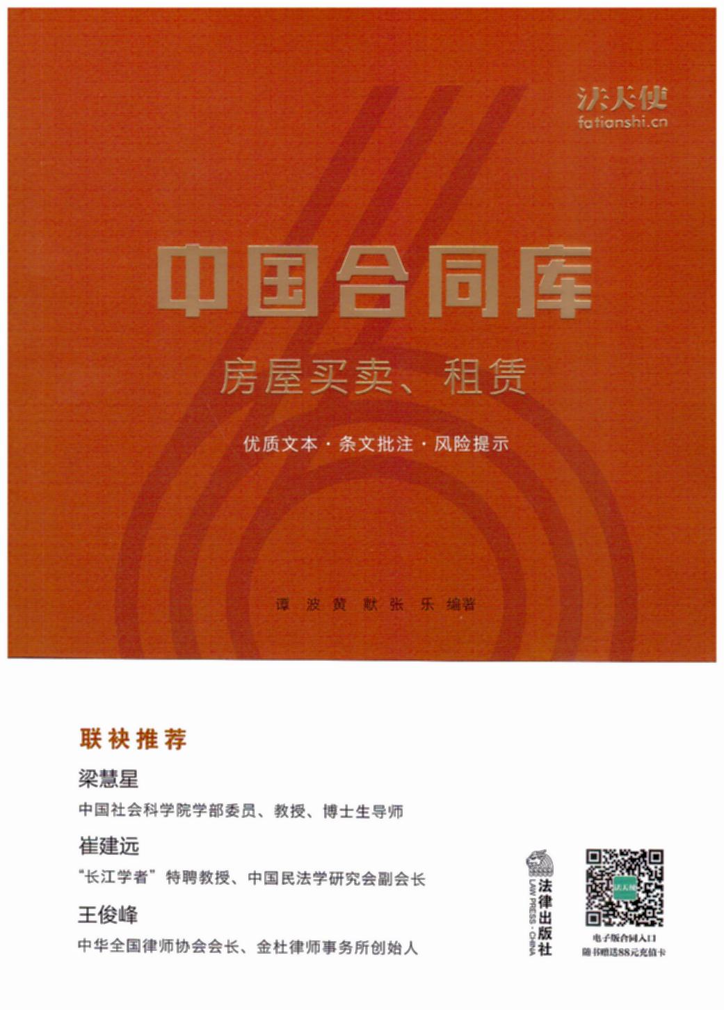 Їͬ죺IuU޽h(yun)(lin)]h(yun)ھ^r(sh)ļ|(zh)һwٛʹW(wng)վֵ