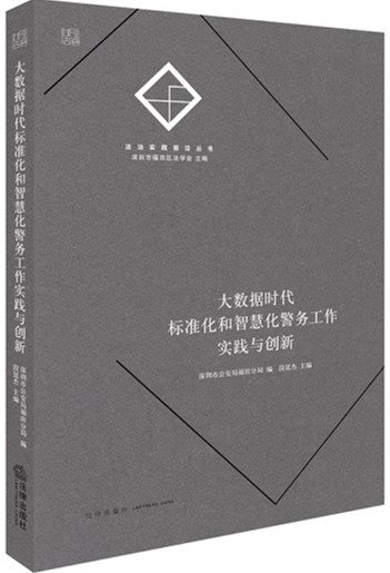 .(sh)(j)r(bio)(zhn)ǻۻ(w)(sh)`c(chung)