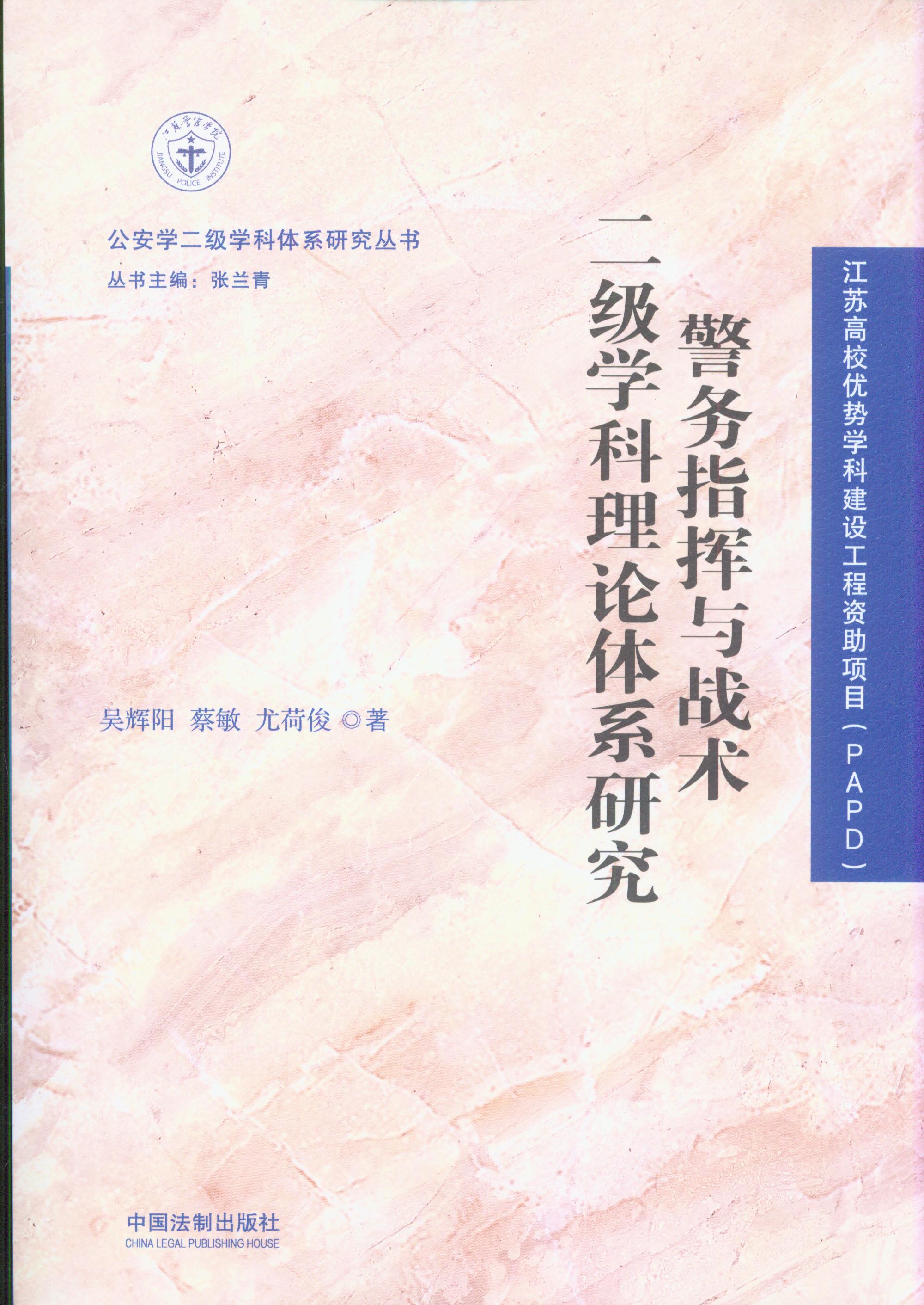 ָ]c(zhn)gWՓwϵо