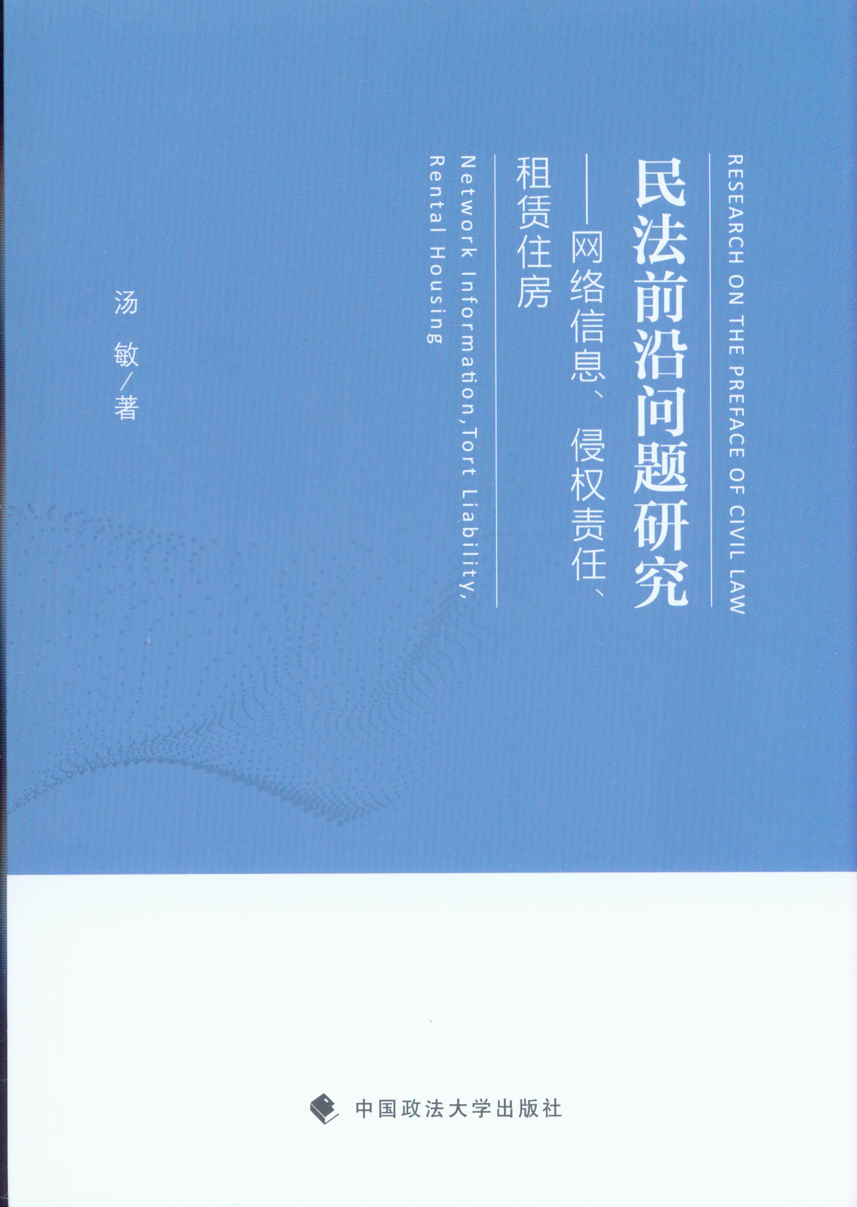 ǰ؆}оW(wng)j(lu)Ϣ֙(qun)؟(z)Uס