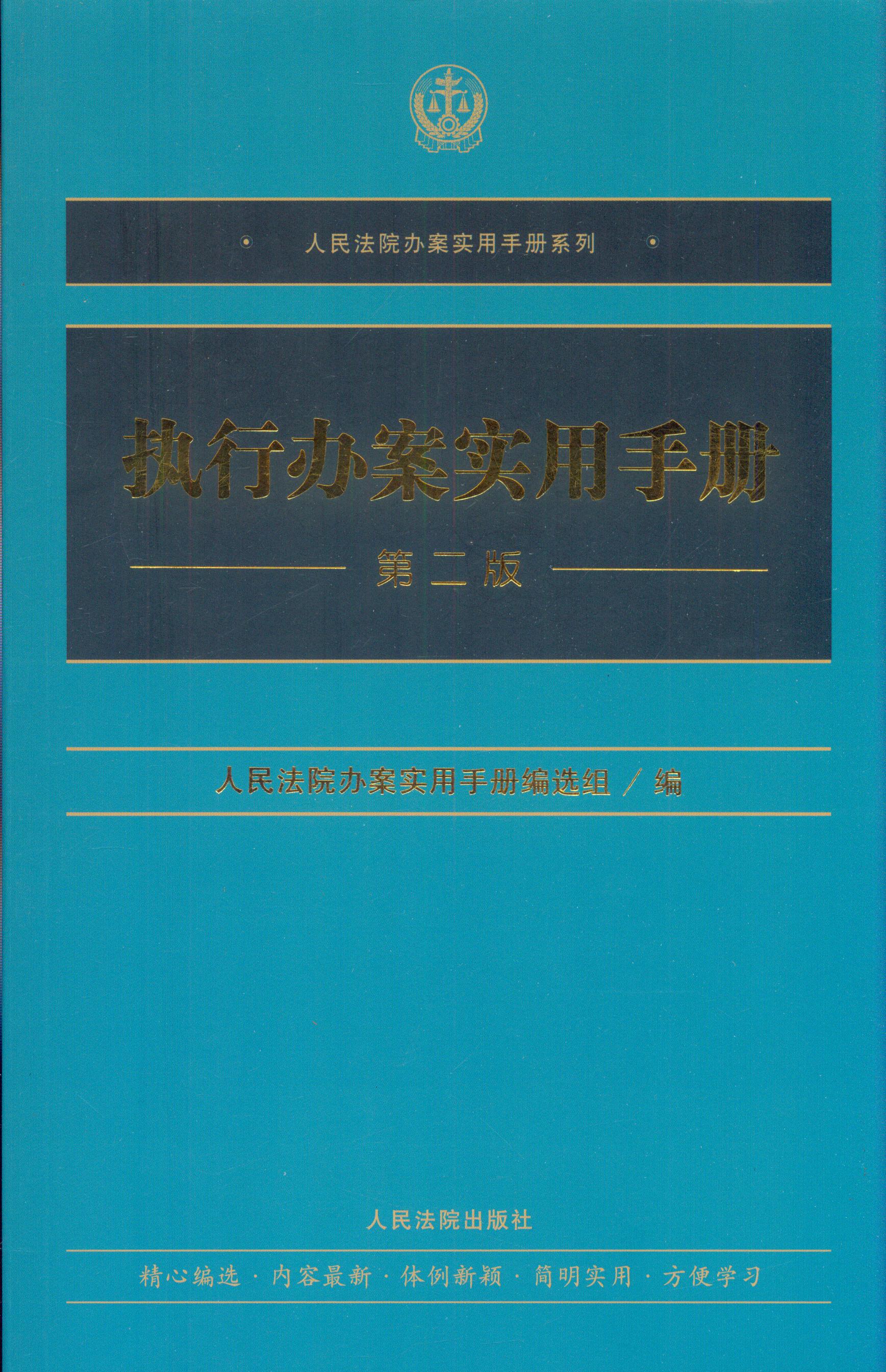 (zh)kփ(ڶ)
