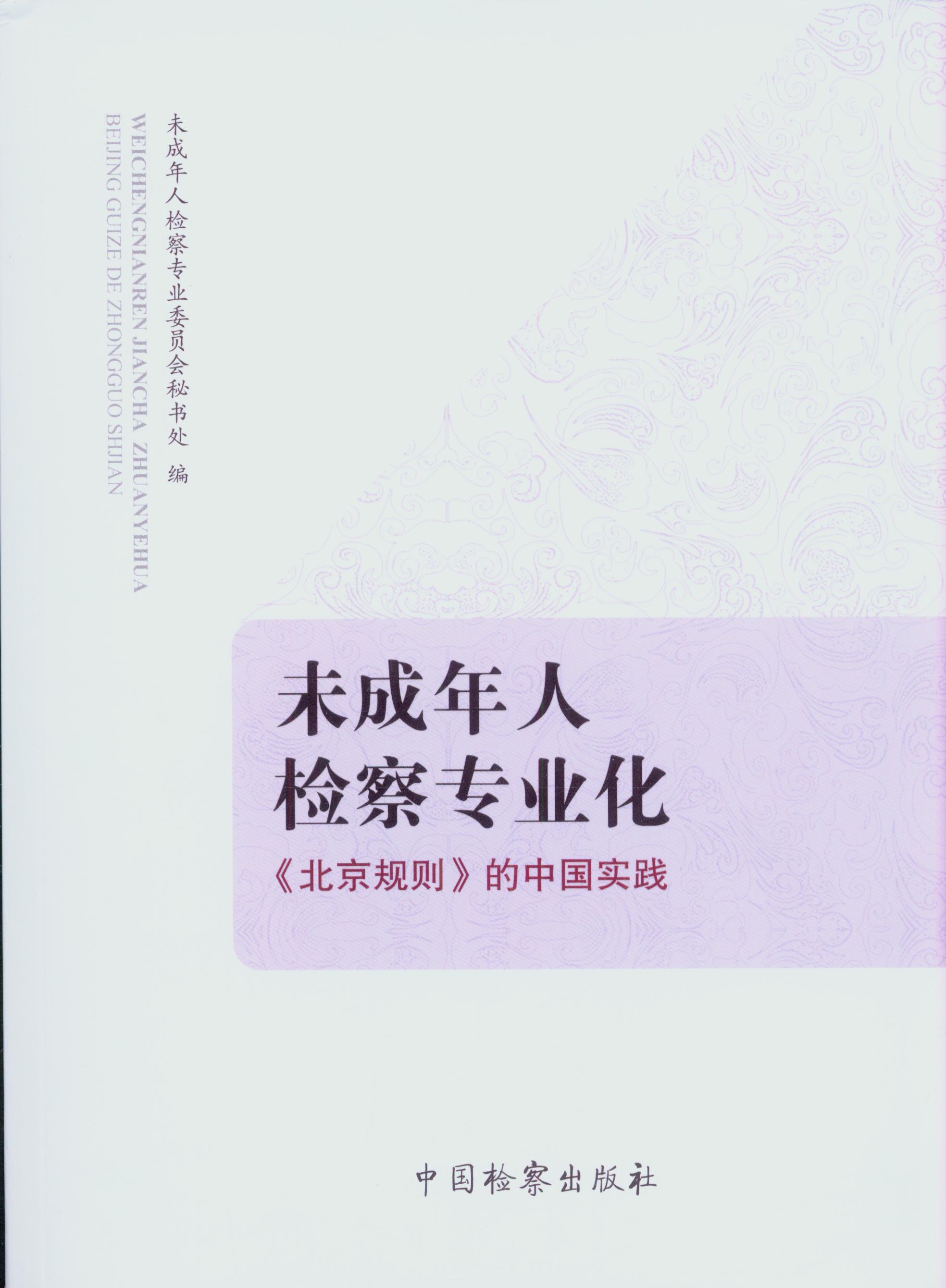 δ˙z쌣I(y):Ҏ(gu)tЇ(gu)(sh)`