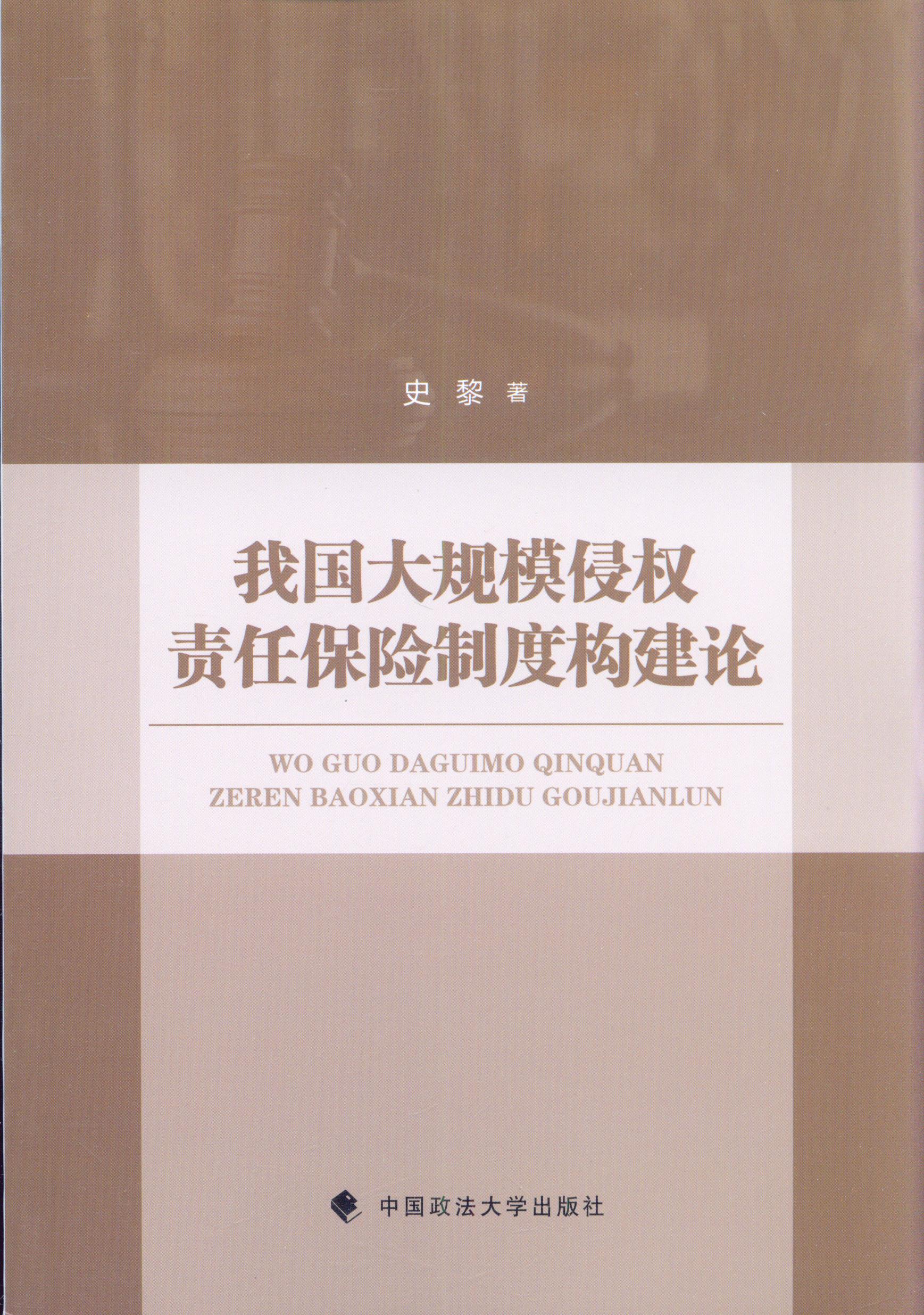 ҇(gu)Ҏ(gu)ģ֙(qun)؟(z)αU(xin)ƶȘ(gu)Փ