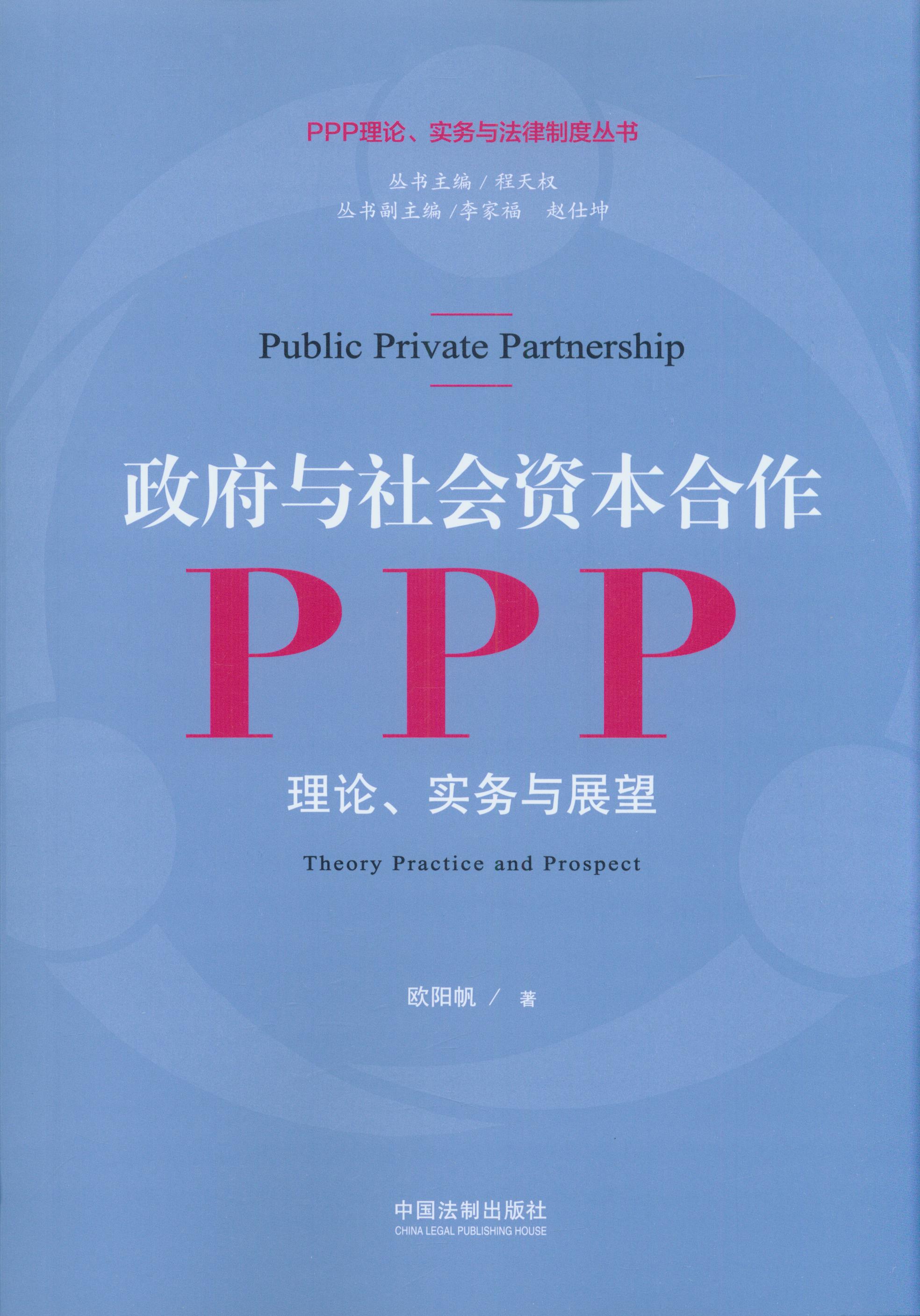 cY:PPP:Փ(w)cչ