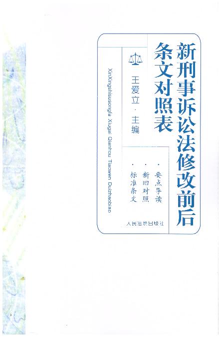 VA޸ǰlČ(du)ձ