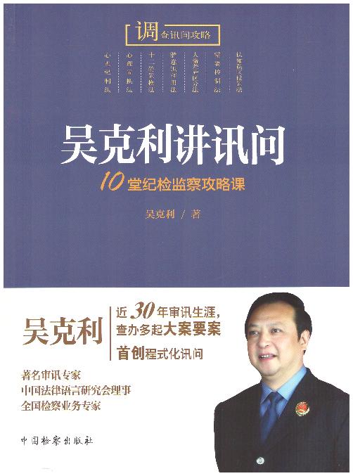 ǿvӍ:10üozO(jin)칥n