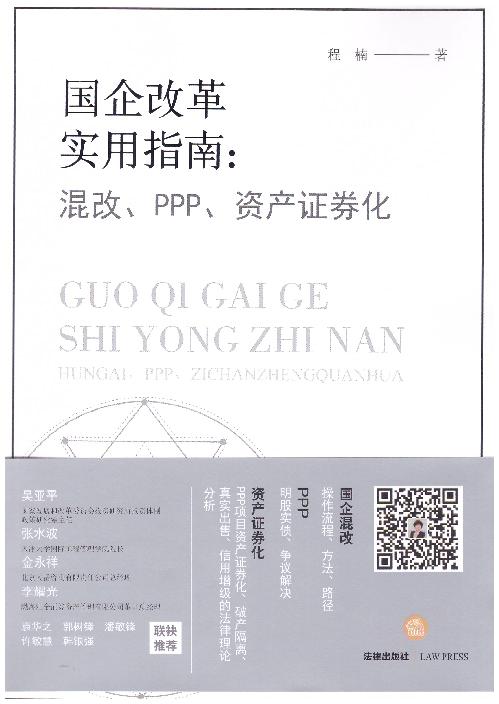 ĸָ:PPPYa(chn)Cȯ