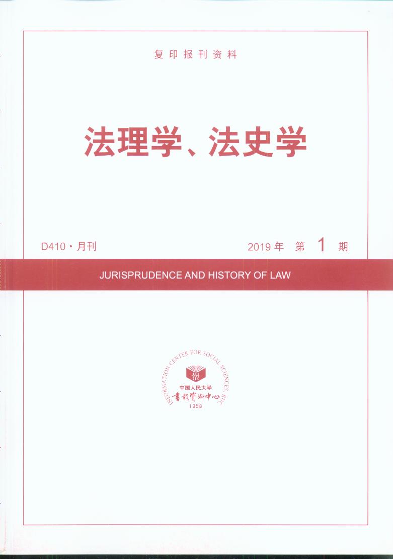 W(xu)ʷW(xu).(20191)((f)ӡ(bo)Y)