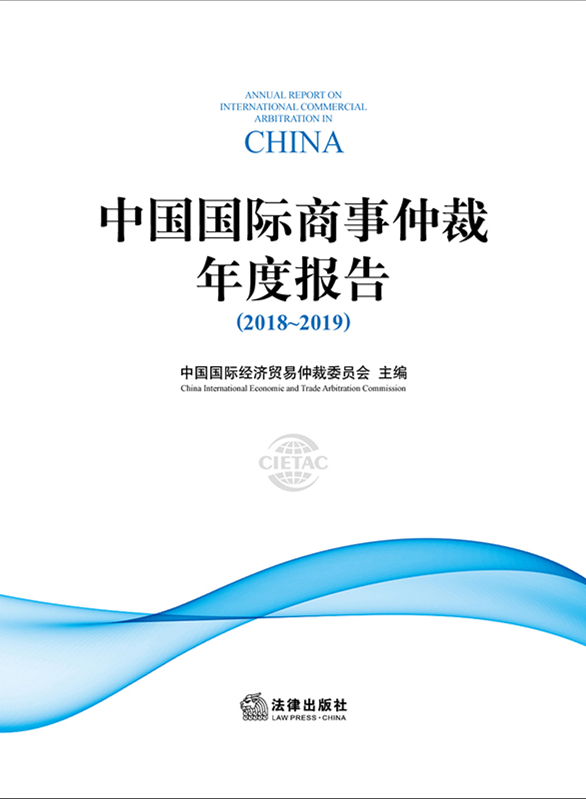 W(xu)ʷW(xu).(20194)((f)ӡ(bo)Y)