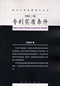 (sh)|(zh)l(֪R(sh)a(chn)(qun)}о)