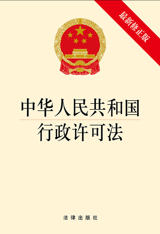 .A񹲺͇(gu)Sɷ棩