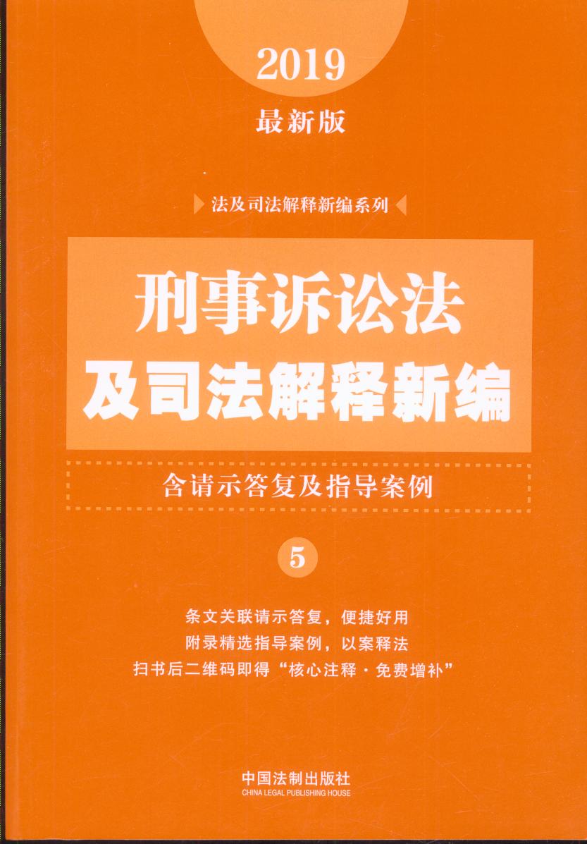 VA˾¾Ո(qng)ʾ(f)ָ(do)2019°