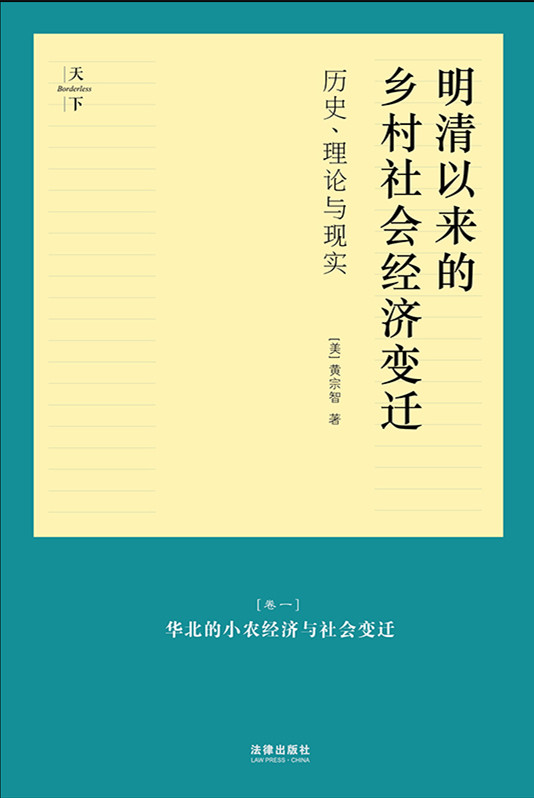 .·ԁ(li)l(xing)(hu)(jng)(j)׃wvʷՓcF(xin)(sh)3(c)