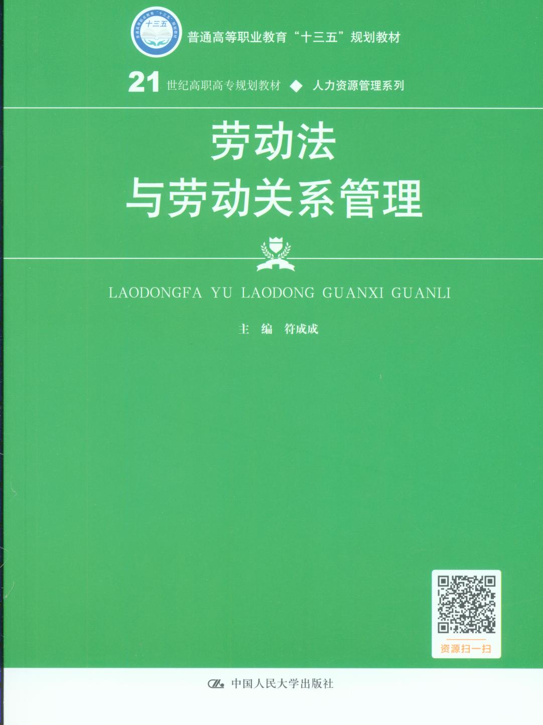 ڄӷcڄP(gun)ϵ