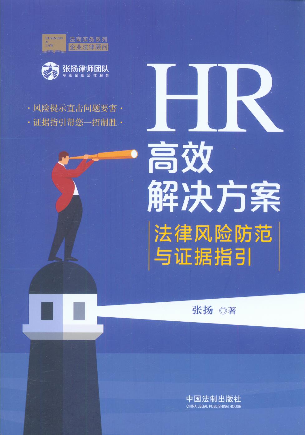 HRЧQLUcC(j)ָ