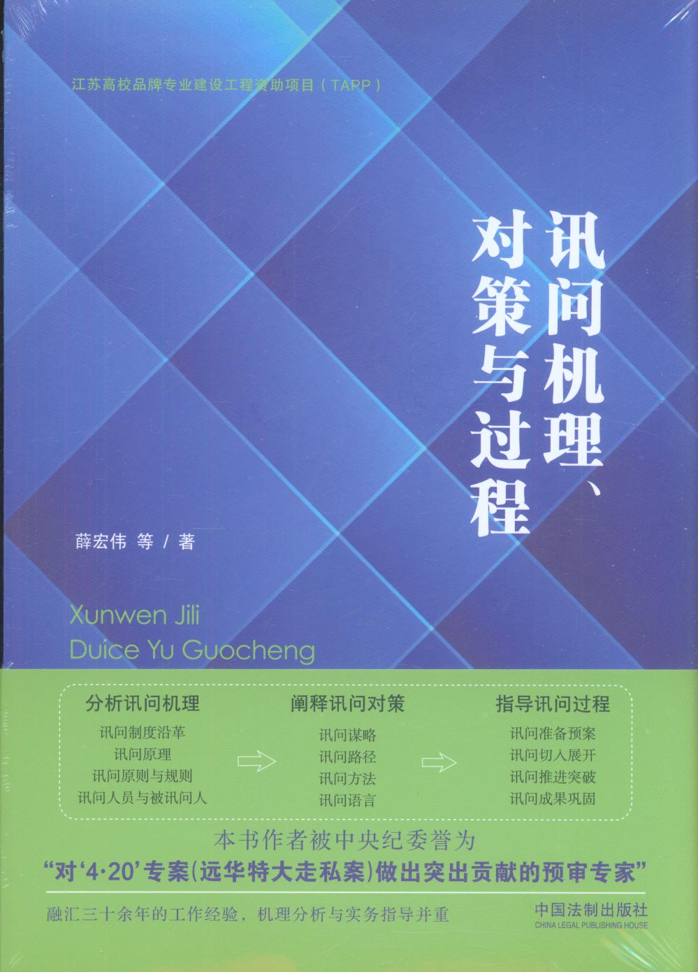 ӍCc^