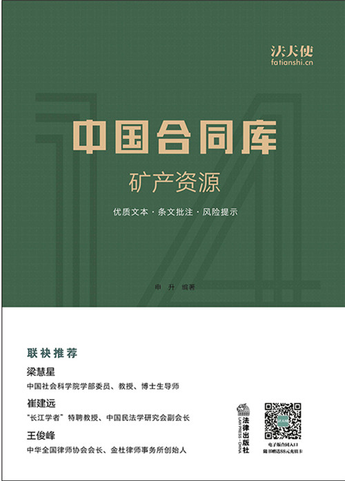 Ї(gu)ͬ(k)·Va(chn)YԴ޽h(yun)(lin)]h(yun)ھ(xin)^(gu)r(sh)ļ|(zh)һw(sh)ٛ(zng)ʹW(wng)վֵ