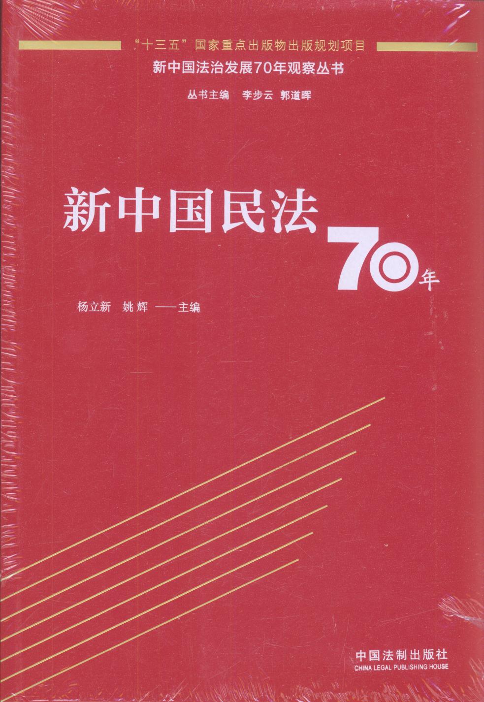 I(y)IPO(w)⣺Ҏ(gu)tcc