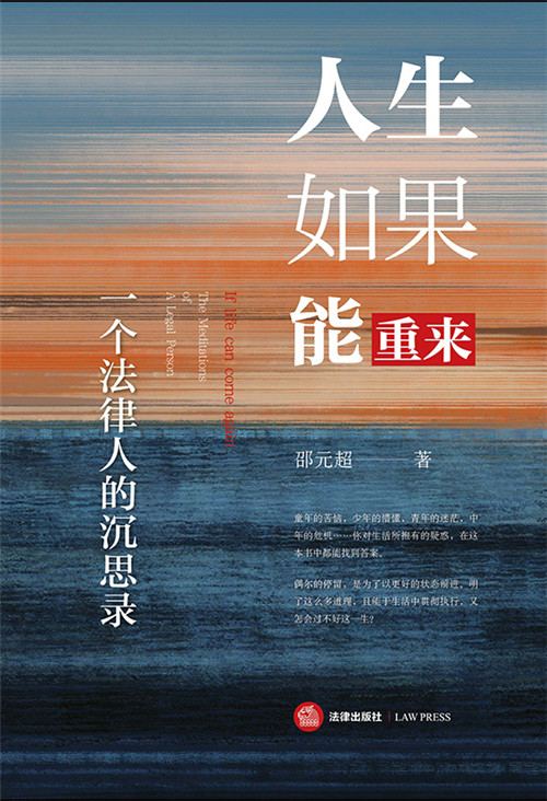 ؁(li)һ(g)˵ĳ˼