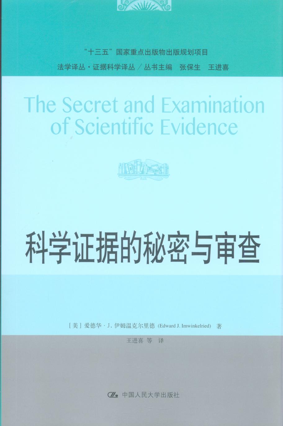 ƌW(xu)C(j)c飨W(xu)g·C(j)ƌW(xu)gʮ塱(gu)