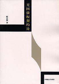 o(qun)sՓ(Wg)